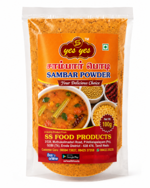 Sambar Powder (250g)