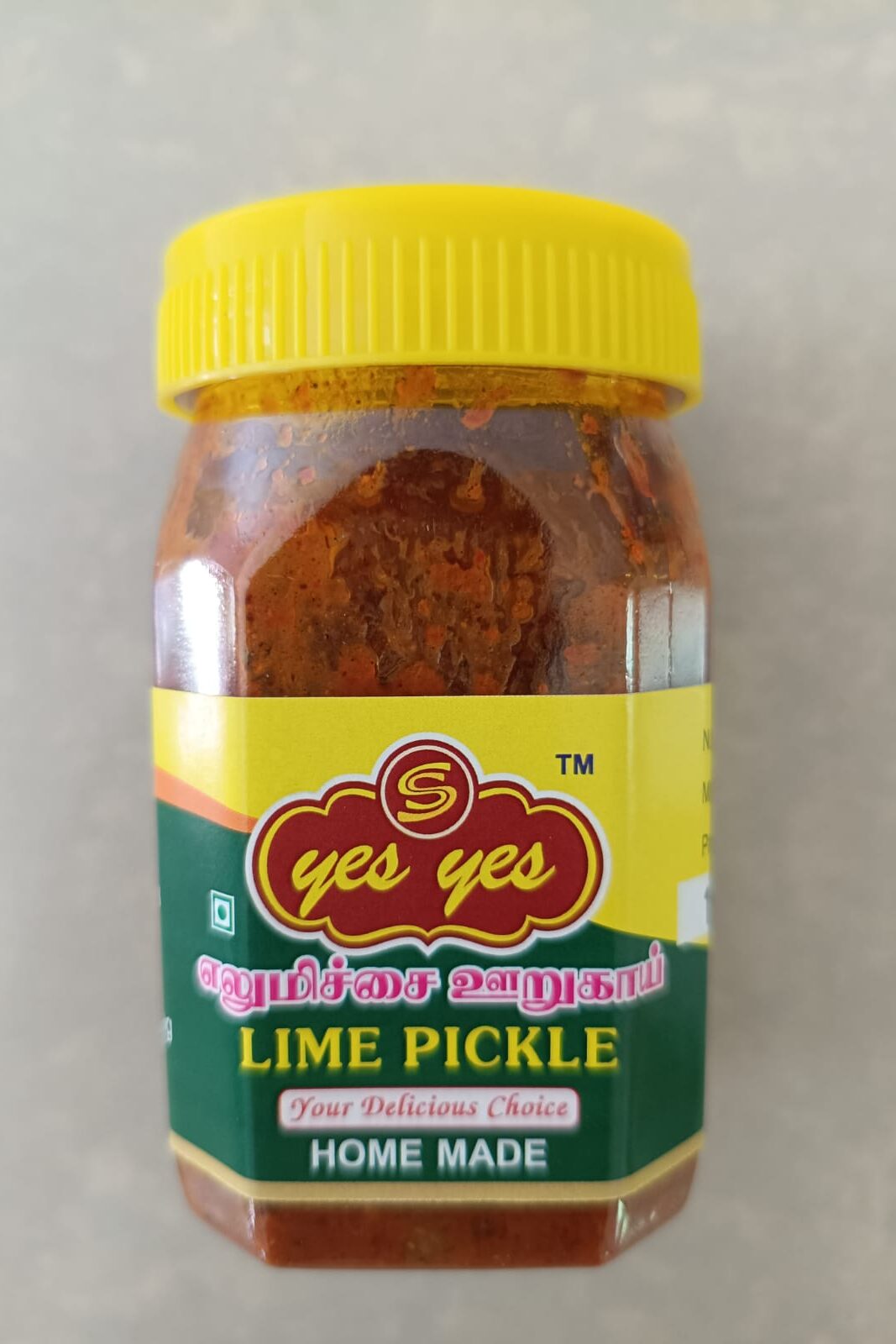 Lemon Pickle (200g)