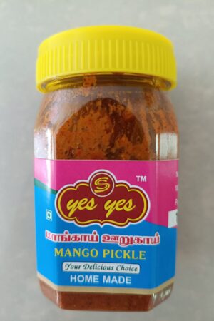 Mango Pickle (200g)