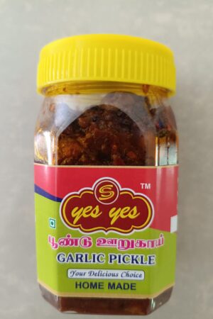 Garlic Pickle (200g)
