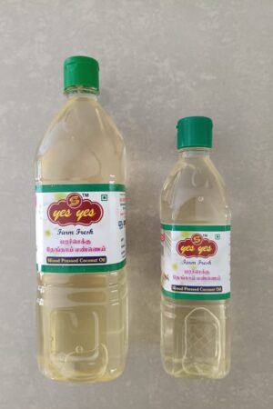 Wood Pressed Coconut Oil