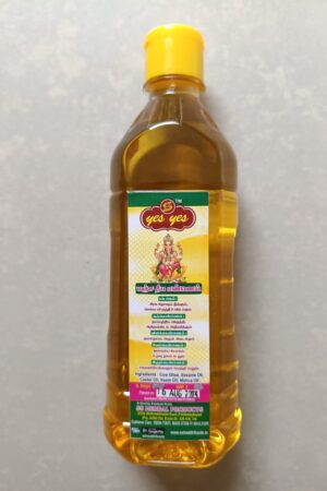 Pancha Dheepa Oil (500ml)