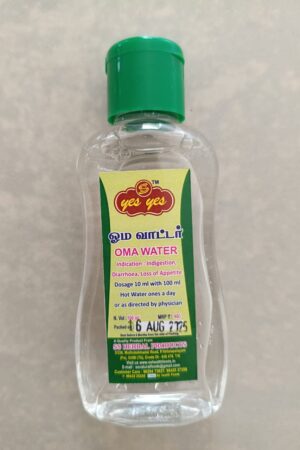 Oma Water