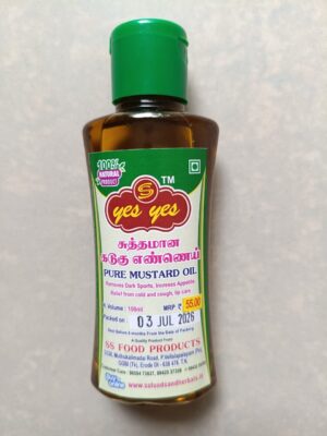 Mustard Oil (100ml)