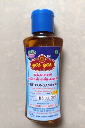 Pungamia Oil (100ml)