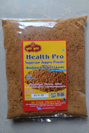 Sugarcane Jaggery Powder