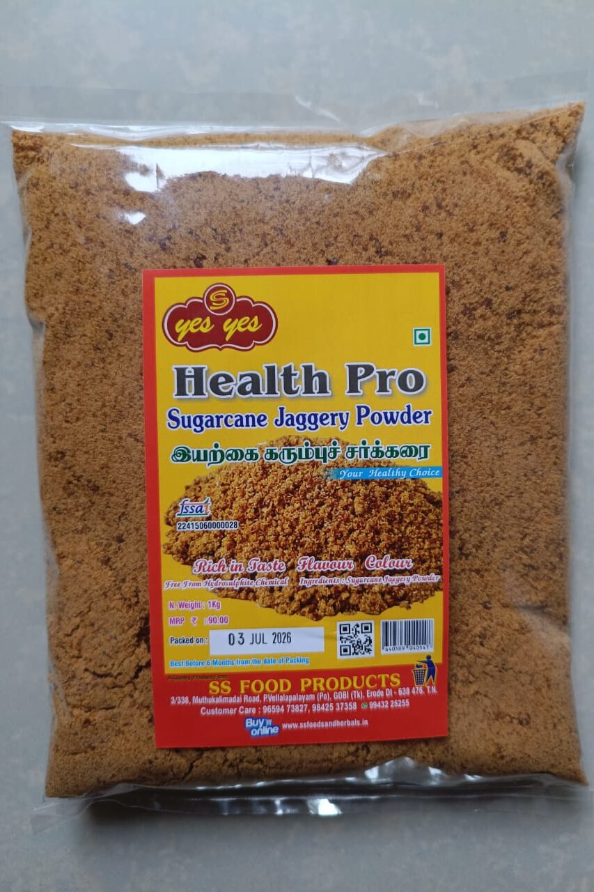 Sugarcane Jaggery Powder