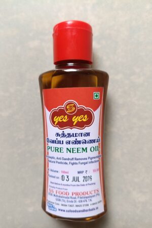 Neem Oil (100ml)