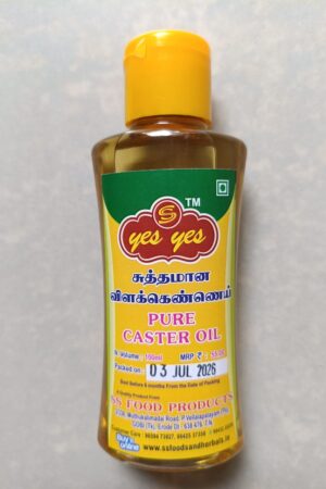 Castor Oil (100ml)