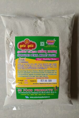 Sprouted Pearl Millet Flour (500g)