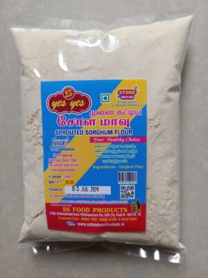 Sorghum Powder (500g)