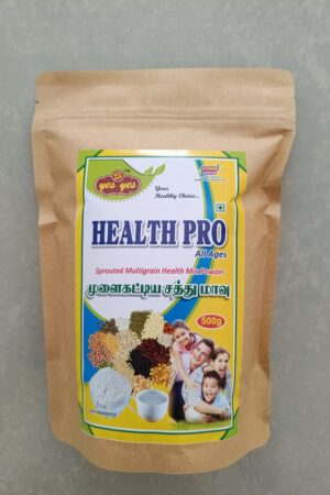 All Ages Health Mix Powder