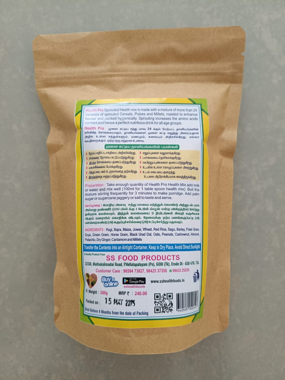 All Ages Health Mix Powder - Image 2