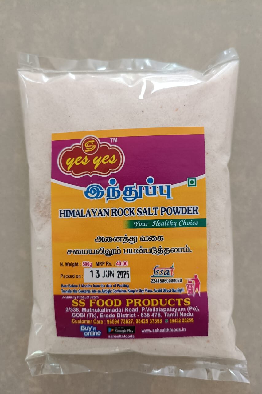 Himalayan Rock Salt Powder (500g)
