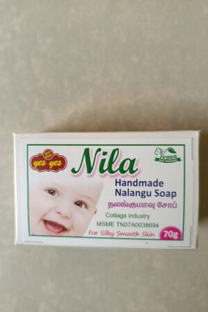 Nalangu Soap (70g)