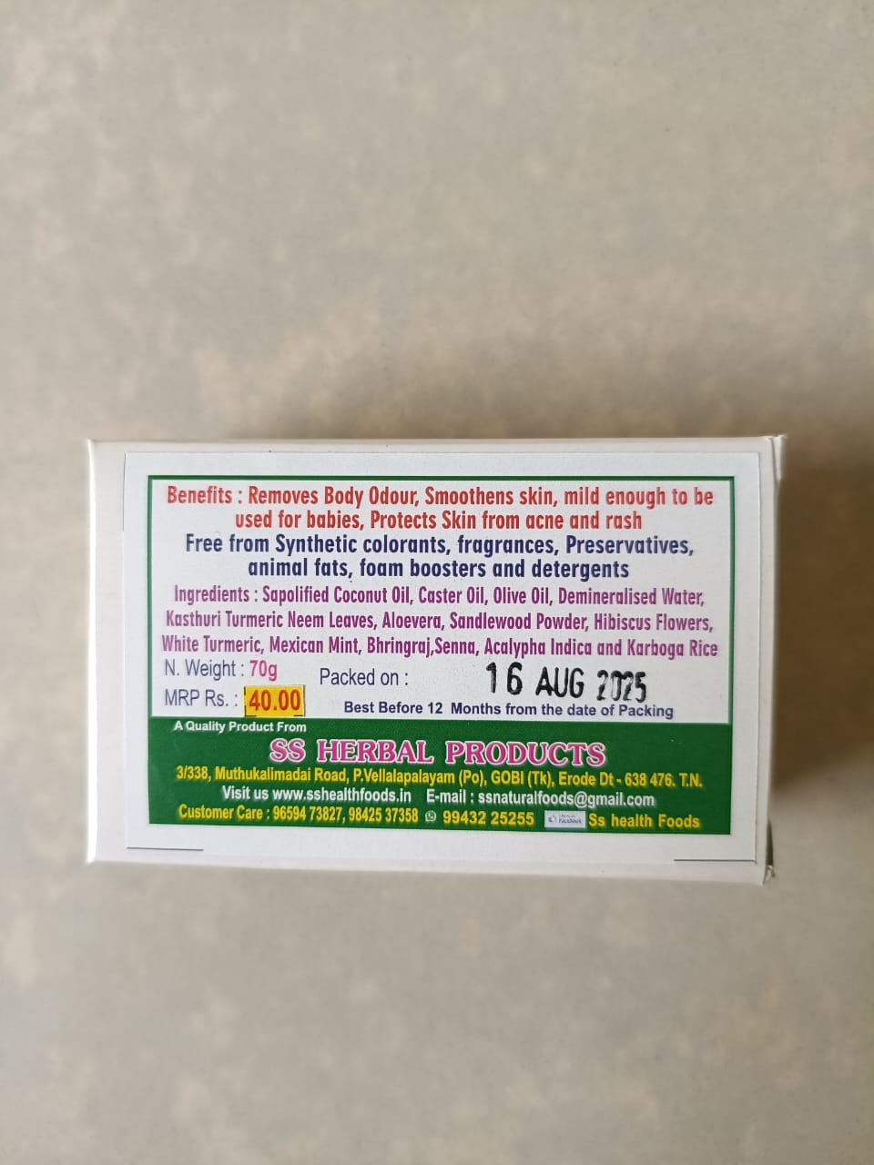 Nalangu Soap (70g) - Image 2