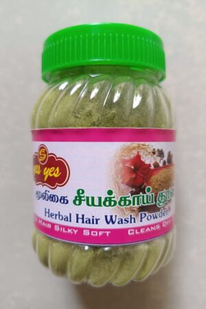 Herbal Shikakai Powder (100g)