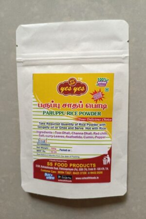 Paruppu Rice Powder