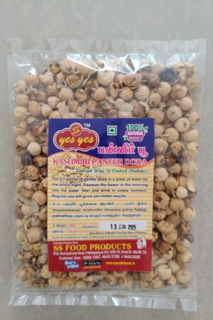 Paneer Doda (100g)