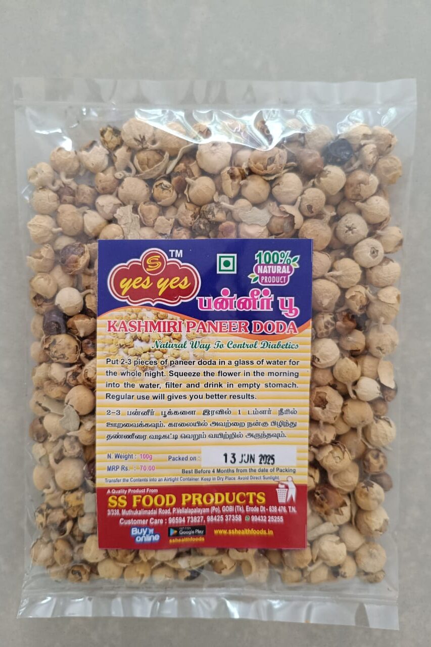 Paneer Doda (100g)