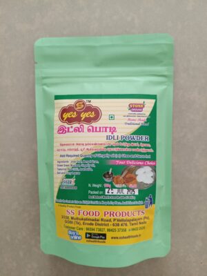 Idly Powder (250g)