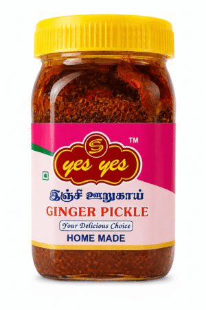 Ginger Pickle (200g)