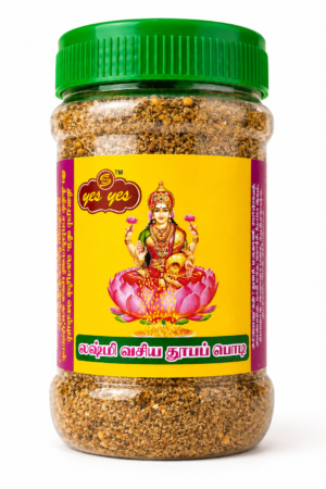 Lakshmi Vasya Dhoop Powder (100g)